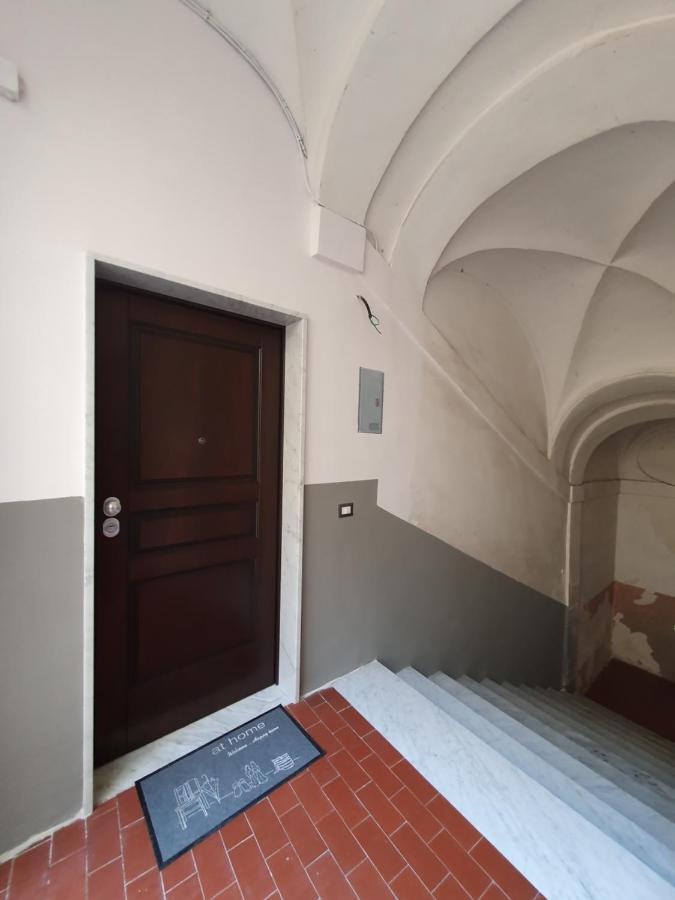 Appartamento Serenity 68 Napoli