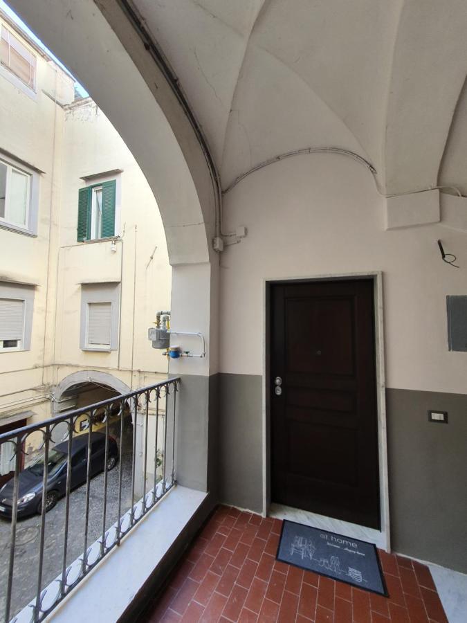 Serenity 68 Appartamento Napoli